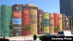 Фасад библиотеки в Канзасе