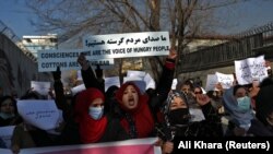 اعتراضات زنان در کابل