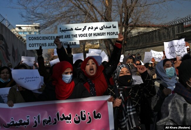 Avganistanke na protestu zbog talibanski ograničenja uvedenih za žene, 28. decembar 2021.