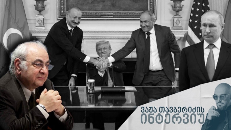 სახიფათო თამაშების დასასრული - რა ელის სომხეთ-აზერბაიჯანის სამშვიდობო შეთანხმებას? 