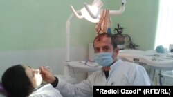 Ilustrativna fotografija