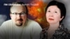 Палітычны аналітык Ігар Тышкевіч, гісторык і палітоляг Роза Турарбекава. Ілюстрацыйны каляж 