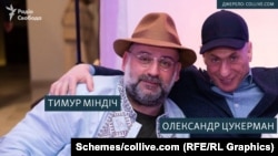 За даними від джерел «Схем» у правоохоронних органах, 61-річний Олександр Цукерман виїхав з України пару тижнів тому