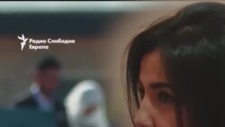 Втората сопруга на мојот сопруг