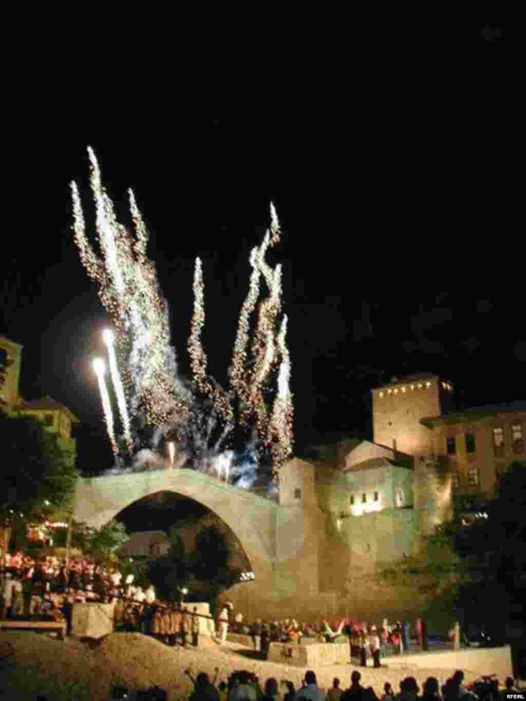 Stari Most #25