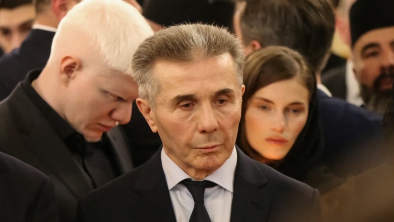 "ახლაც, როგორც მაშინ „ეპოქა გათავდა დიდი…“ - ბიძინა ივანიშვილის სიტყვა ილია მეორის დაკრძალვის ცერემონიაზე