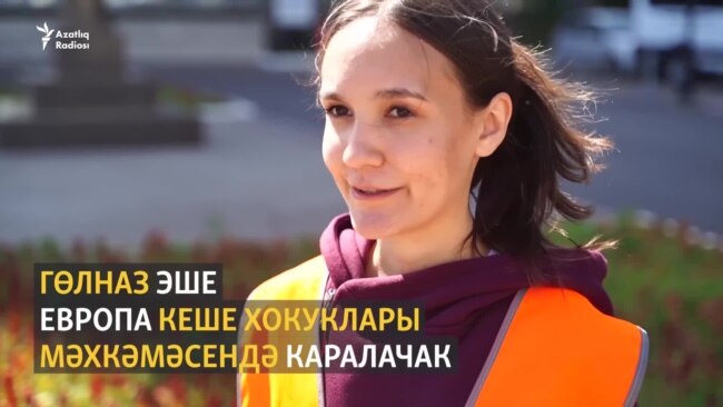 Гөлназ Равилова: "Мондый хөкем ачуымны гына кабартты"