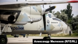 Літак «Ан-26» впав о 20:50 поблизу Чугуєва у двох кілометрах від аеродрому