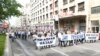 Protest advokata u Beogradu, 11. jun 