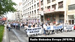 Protest advokata u Beogradu, 11. jun 