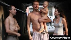 Арт-группа "Война"