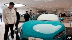 илустрација