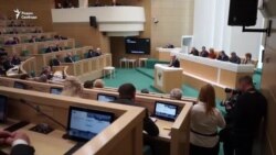 Совет Федерации принял законопроект о "СМИ-иноагентах"