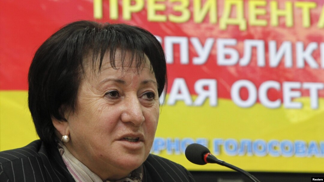 Алла Джиоева