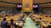Видеообращение Садыра Жапарова на 76-й сессии Генеральной Ассамблеи ООН в Нью-Йорке.