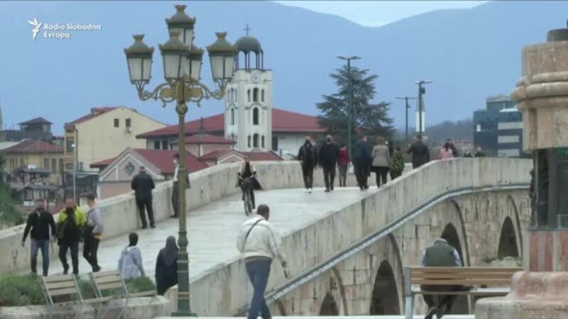 'Perspektiva' u Skoplju-prva epizoda