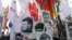 Шествие в поддержку &quot;узников Болотной&quot;
