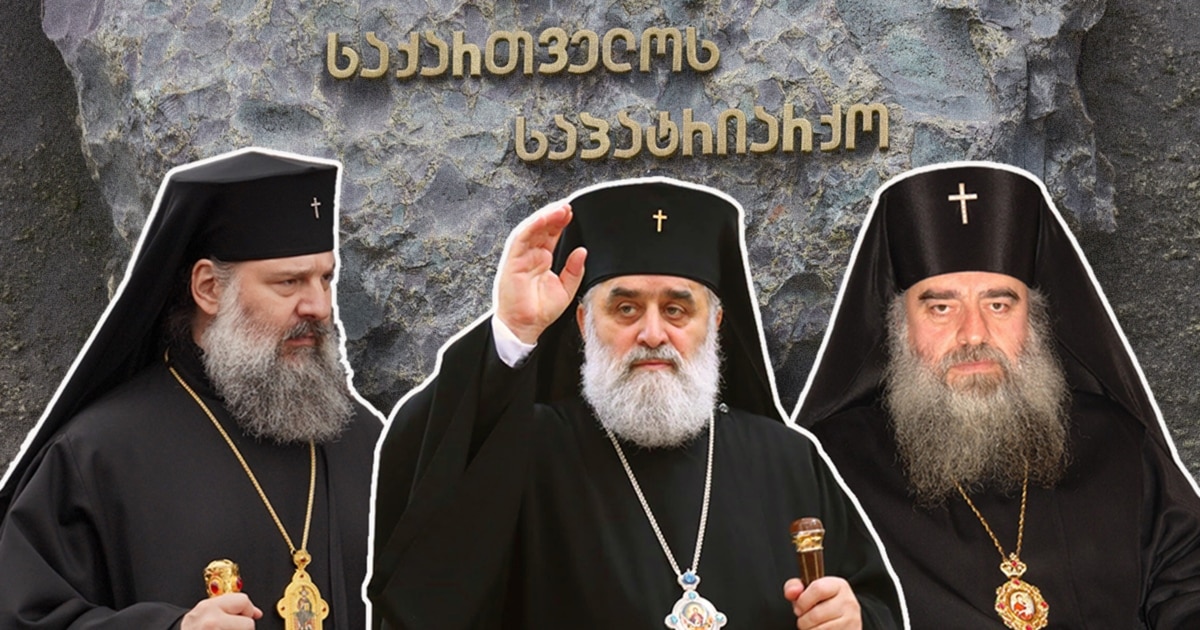 „ვევედროთ უფალს, რომ შეგვაძლებინოს, მივიღოთ გადაწყვეტილება ბრძნული" - 11 მაისს წმინდა სინოდი საქართველოს კათოლიკოს-პატრიარქს ირჩევს