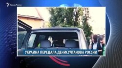Видеоновости Кавказа за 30 декабря