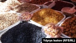 آرشیف