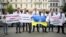 Deminstrators rally in support of Ukraine's language law near the Constitutional Court in Kyiv on July 9. 
