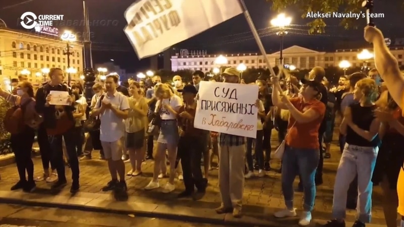 Russian Protesters Continue Marching To Support Sacked Governor