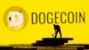 În procesul de minare a DogeCoin, un computer încearcă să rezolve puzzle-uri logice complicate, pentru a autentifica tranzacții din blockchain. Când procesul este complet, „minerul" primește o sumă în DogeCoin ca recompensă.