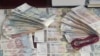 Акс аз сомонаи Оҷонсии зидди фасод