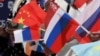 Сьцягі краін-удзельніц «Интервидения»