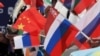Флаги стран-участниц на церемонии в Москве, стартовавшей отсчет ста дней до финала конкурса "Интервидение"