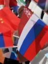 Флаги стран-участниц на церемонии в Москве, стартовавшей отсчет ста дней до финала конкурса «Интервидение»