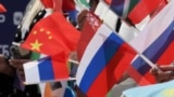 Флаги стран-участниц на церемонии в Москве, стартовавшей отсчет ста дней до финала конкурса %22Интервидение%22