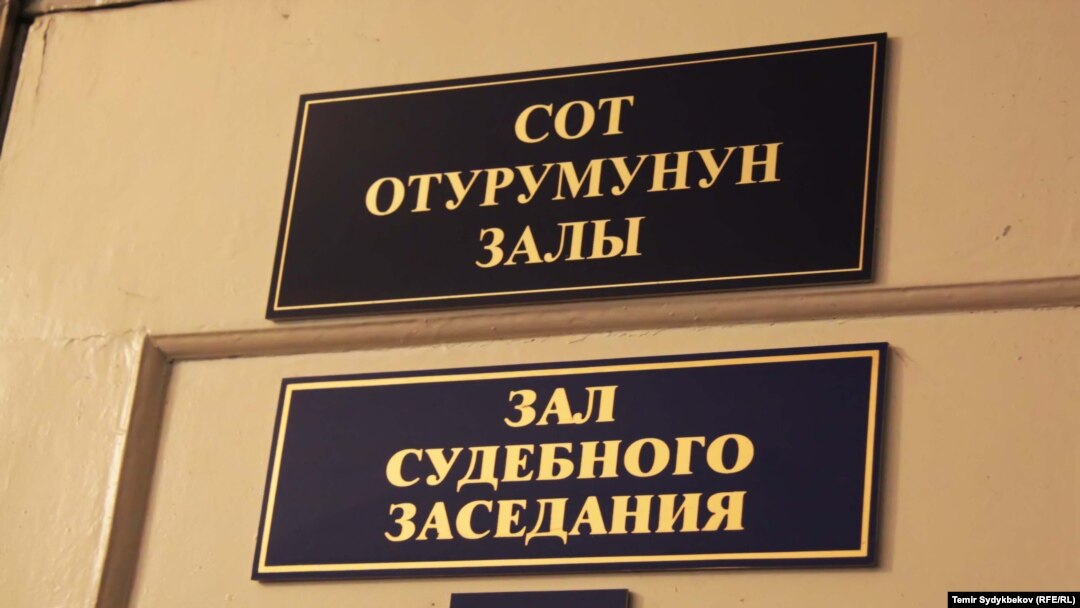 Иллюстрациялык сүрөт.
