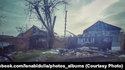 Маріуполь, березень 2022 року