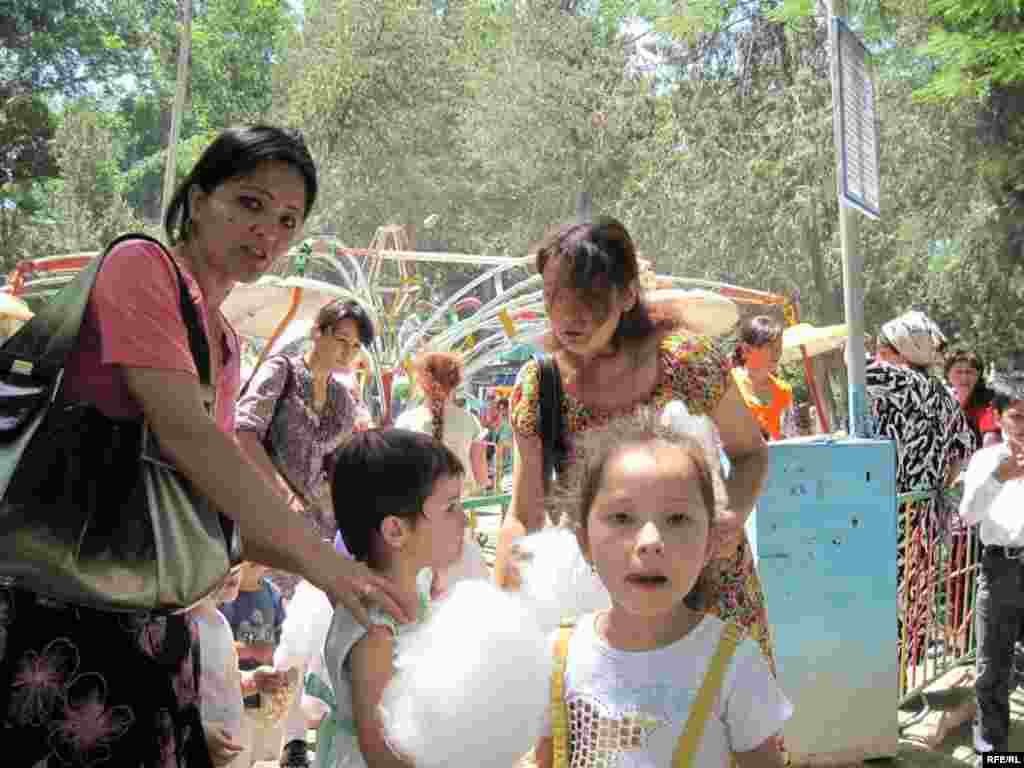 Тифливу домони модар... #17