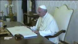 Путин опоздал в Ватикан (видео)