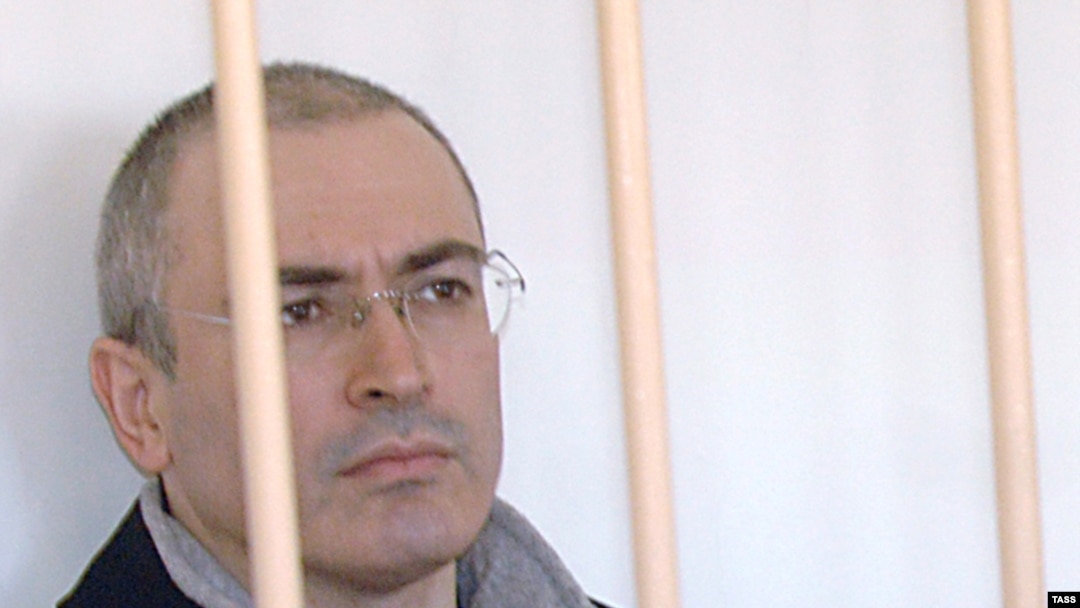 Михаила Ходорковского решено оставить за решеткой
