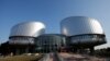 FRANCE -- The building of the European Court of Human Rights in Strasbourg, September 11, 2019