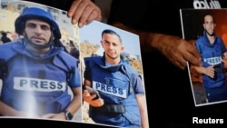 Эътироз ба зидди куштори рӯзноманигорон дар Ғазза. Ромаллоҳ, моҳи августи соли 2025