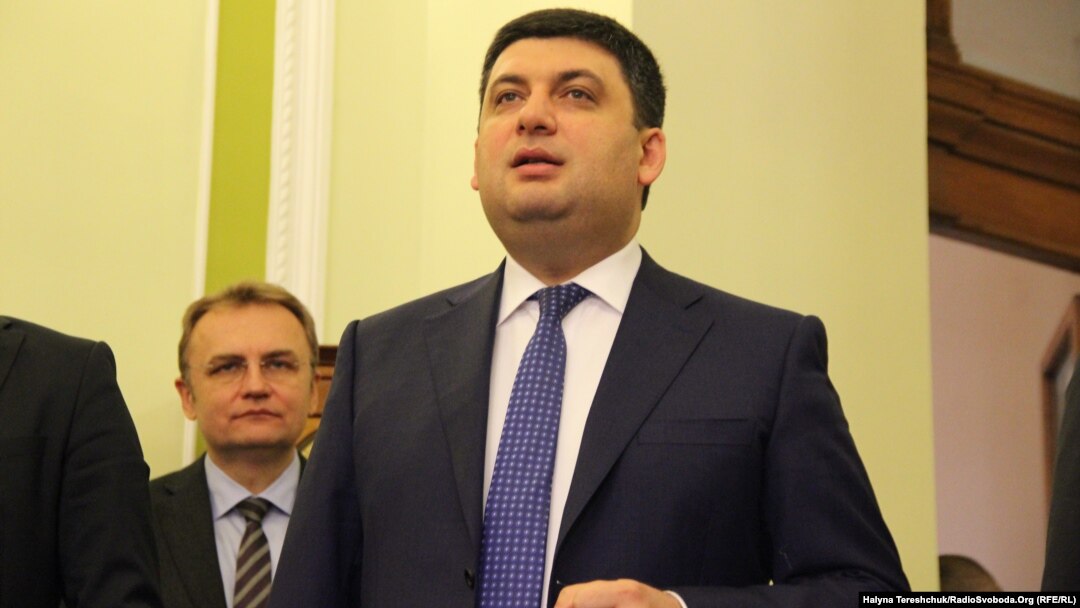 Володимир Гройсман на брифінгу у Львові