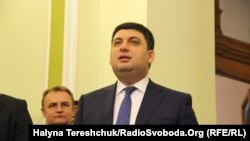 Прем’єр-міністр України Володимир Гройсман