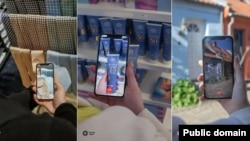 Работа приложения Be My Eyes