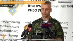 На кордоні з Україною виявлено 100 одиниць військової техніки – РНБО