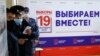Петербург: СК не стал заводить дело о замене членов УИК подставными людьми