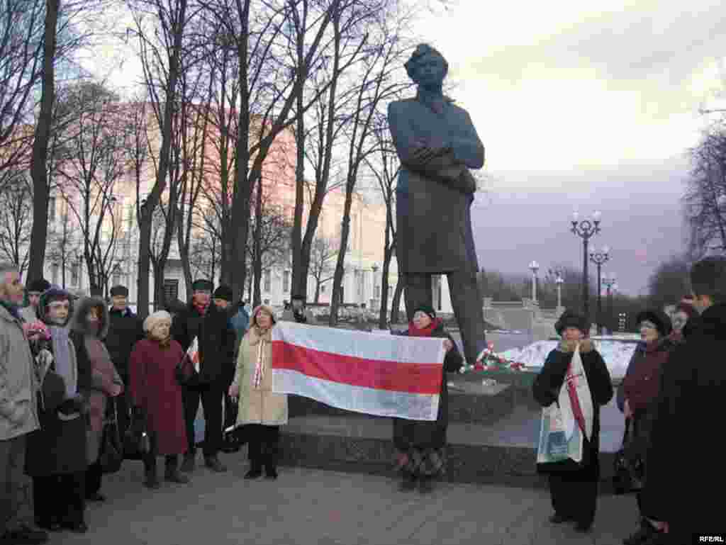 Дзень волі, Менск, 2009. Акцыя КХП-БНФ