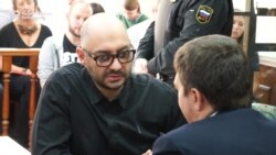 Russian Theater Director To Remain Under House Arrest
