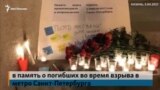 Казанцы почтили память погибших в результате взрыва в метро Санкт-Петербурга