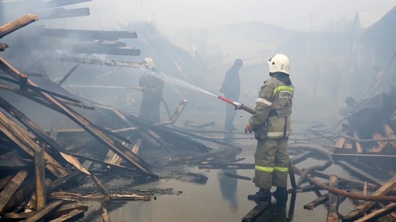 МВД: начато расследование пожара на рынке «Баракат»