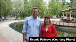 Алексей Навальный и Ксения Фадеева (архивное фото)