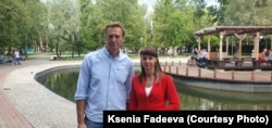 Ксения Фадеева и Алексей Навальный